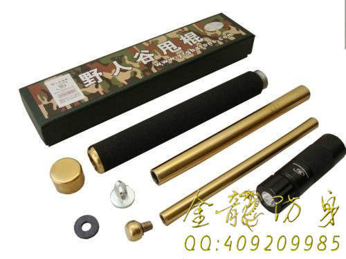 瀘州市防身器材