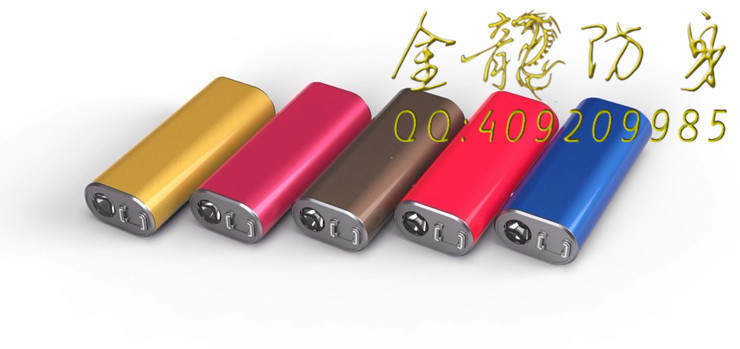 怎么挑選適合普通人的防身器材