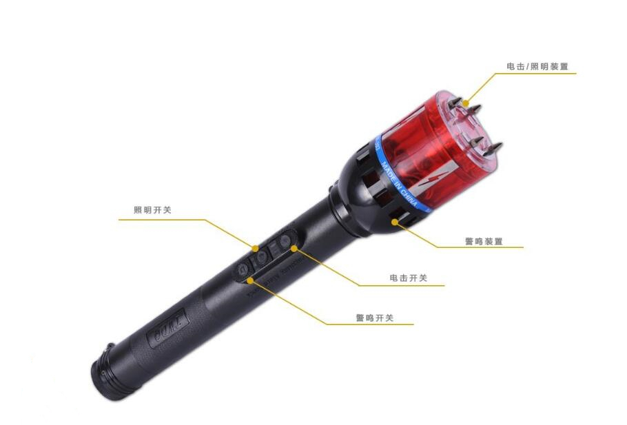 怎么選擇質量好的防身器材？